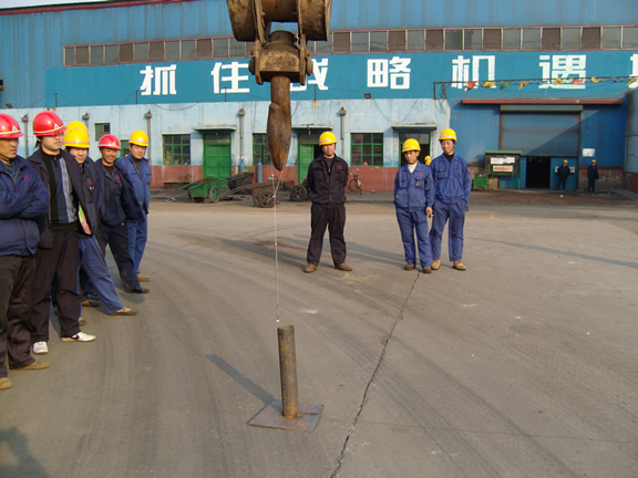 技能比武：天車(chē)操作